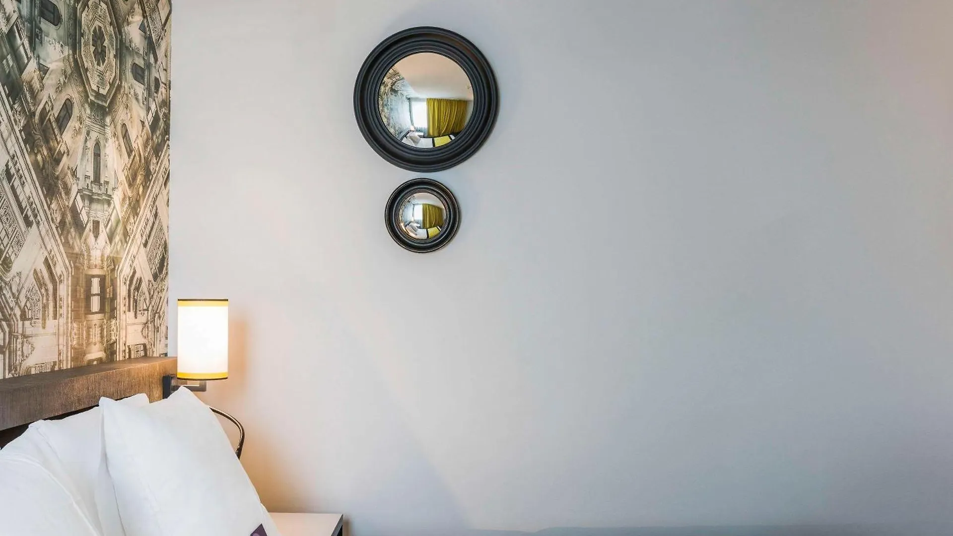 Mercure Paris Roissy Cdg